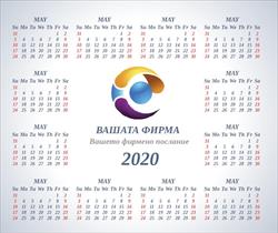 Mousepad-calendar 02